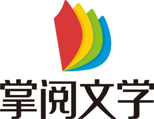 掌阅科技 八载写入政府工作报告，以科技初心恒久驱动全民阅读